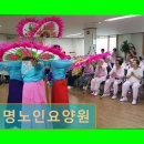 문산읍-6 | 진주 문산읍 요양원 애명노인요양원 사랑과 편안함을 함께 느끼다