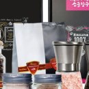 참좋은소금 네이버블로그