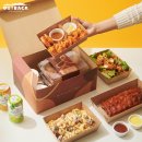 아웃백 딜리버리세종점 이미지