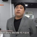 오륜유도관 이미지