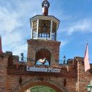 동화마을공인중개사사무소 이미지