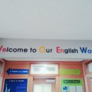 제주중앙중학교 이미지