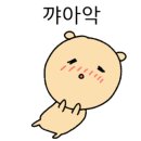 저스트슬립호텔 유성온천점 이미지