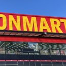 영등원광어린이집 이미지