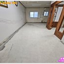 유포보건진료소 이미지