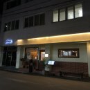 담박 | 포항 효자 맛집 '담박집' 웨이팅후기(?) 호르몬동 카츠맛집 돈까스 너무 맛있어