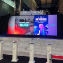 2024 미디어뉴테크대전 후기~ (안 가본 사람 없겠죠~? ㅎ)