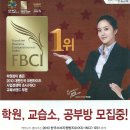 플러스수학