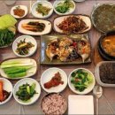 맛집백반
