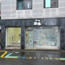 구로-구로-구로-1646 이미지