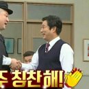 펀키즈 유치원 이미지