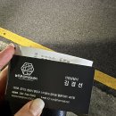 늘푸른센터 | [분당심리상담센터] 늘푸른심리상담센터 주의력 프로그램 마음챙김 상담 후기