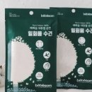 그랜드힐스턴호텔 이미지