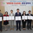 옵티마청주제일약국 이미지