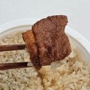 (주)삼영푸드