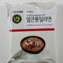 CU 초록마을 이미지