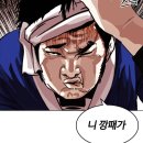 김**-87
