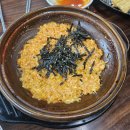 미화네떡볶이1 이미지