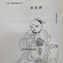 의방서원 이미지