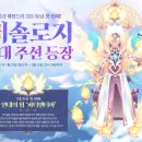 파티엔티아 네이버블로그