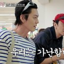 팡팡 스타뉴스