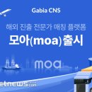 공경원