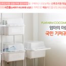 맘스 산후조리원 이미지