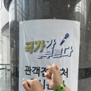 명품청기와뼈감자탕능곡점