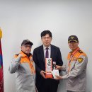 의료법인 열린의료재단 푸른의원 | 대구시보도자료20260410금요일