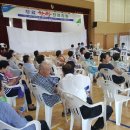 회현농협 이미지