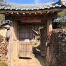 구례의길(지리산둘레길) 이미지