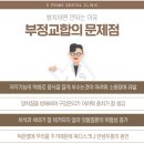 에스프라임 이미지