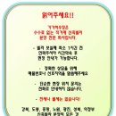 성북-종암-1260 이미지