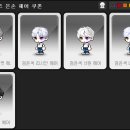 리시안헤어 이미지