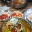 다대포맨의 서구 맛집탐방[손칼국수&밀면: 밀면과 칼국수 만족](사진유^^V) 이미지