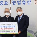 ㈜이앤알 이미지