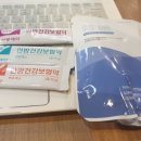 서초나래한의원 이미지