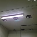 장림식품