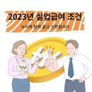 누리실업 이미지