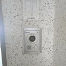 상암월드컵파크 9단지 아파트 | 마포구 상암동 상암월드컵파크9단지아파트 비디오폰 코콤 인터폰 교체 설치 정보