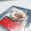 홈미트 - 구로구 오류로8길 88 | 나요밀 토마토 미트 타코 먹어봤어요 양이 넉넉하고 간편한 홈타코 후기