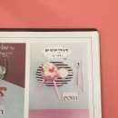 이오엠