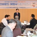 강남해외여행사