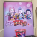 헌터존 | ​[용인] 에버랜드에 뜬 넷플릭스 신작! 'K-POP 데몬 헌터' 체험존 리얼 후기 🤘✨