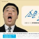 경희다정한의원 이미지