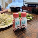 화이팅 | 정준호 헛개 에너지드링크 모닝화이팅 연말파티 후기