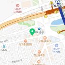 코뿔소 당구클럽 이미지