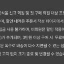 예진화장품 - 부산진구 중앙대로 767 | 예진화장품