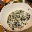 대전 월평동 가장맛있는족발