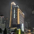 더녹스호텔 | 천안 두정동 호텔 두정역 근처 숙소 녹스 호텔